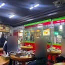 매울신양푼갈비