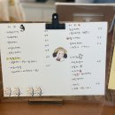 법환쌀다방 이미지