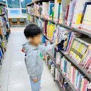 기흥해맑은어린이집 이미지