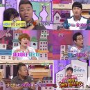 키즈 풀 하우스 이미지