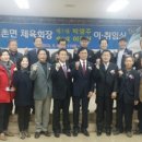 가산농협내촌지소 이미지