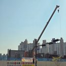 아라홈마트