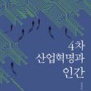 다온산업 이미지