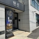 제이클라스피티 이미지