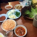 인삼족발