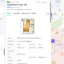 거성푸르뫼2차아파트인근
