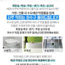 정자헌내과의원 네이버블로그