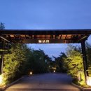 무이림5 이미지