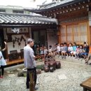 덕수유치원 이미지