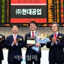 (주)현대공업 이미지