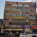 하프당구클럽 이미지