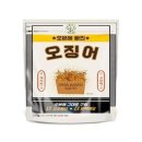 트리트리 이미지
