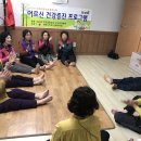 분도경로당 이미지