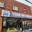 감전세차장 이미지