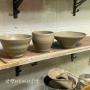 달그릇공방 대구점(moonbowl) | 대구 도자기공방 물레체험 담쟁이도자기공방 내돈내산 후기 및 결과물