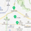 동보세탁소 이미지