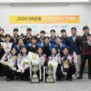 컬링스포츠닷컴