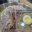 오로지냉면 | [서울] 강동구 평양냉면 맛집 봉래면옥 내돈내산 후기