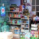 감천슈퍼 이미지