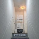 제이와이네일&뷰티