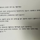 바이슈기 이미지