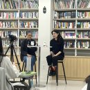 김영옥 | &lt;돌봄이 이끄는 자리&gt;서보경/김영옥 북토크 후기