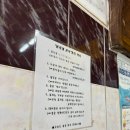 둘리문구분식