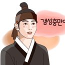 신방도서관 이미지