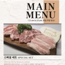 피기 남영본점 이미지