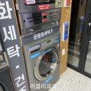 크린업24일곡점 이미지