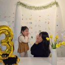 울산파티룸 성남옥탑방 에서 공간대여 생일파티 하고왔어요!