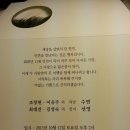 규수당웨딩&앨리스뷔페 이미지