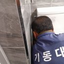 06/20 (남현동 지옥순/ 영서동 장슬기/ 용두동 나영희) 이미지