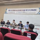 대덕자동차서비스 이미지