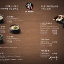 반포대로28길 56-3 (1) 이미지