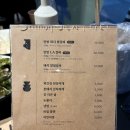 팔룡동204 | [창원 중동 맛집] 숯불돼지갈비 "탄방" 팔룡동 중동 고깃집 내돈내산 후기 / 주차정보