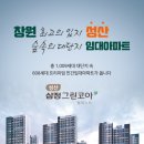 그린E&C 이미지