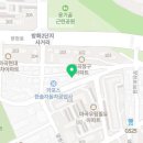 마곡이화어린이집
