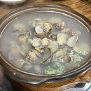 펑거동2 이미지