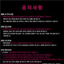 한스짐머 게임영상?음악콘서트 이미지