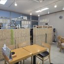 대박부동산 공인중개사사무소 이미지
