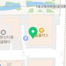 모드니치과의원 이미지
