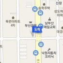 김성미소아청소년과의원 이미지