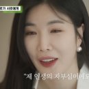 (유)자부심