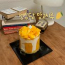 현대밀라트 옆 양방향 | [대전] 토요일 오후 성심당에서 3시간 보낸 후기.. 망고시루 성공 꿀팁..!