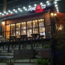 미박육간 이미지