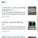 수작당