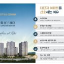 공주물산 네이버블로그