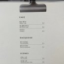카페리브로 이미지