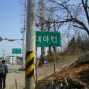 성진주유소 이미지